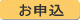 �V�e�B �N���A�J�[�h ���\��
