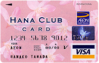 HANA CLUB�J�[�h