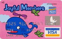 �W���C�t�������o�[�Y�J�[�h