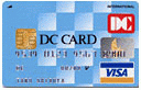 DC�J�[�h �G�X�v���i�w����p�J�[�h�j