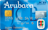 JCB Arubara�i����΂�j