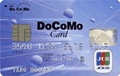 DOCOMO JCB�J�[�h