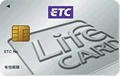 ���C�tETC�J�[�h