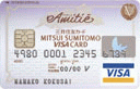 �O��Z�FVISA �A�~�e�B�G�J�[�h(�}�C�E�y�C�����{)
