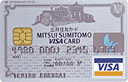 �O��Z�FVISA �N���V�b�N�J�[�h(�w��)