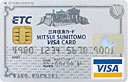�O��Z�FVISA ��̌^ETC�N���V�b�N�J�[�h(�}�C�E�y�C�����{)