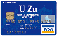 �O��Z�FVISA�J�[�h�uU-Zu�v