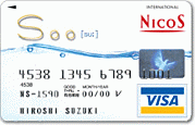 NICOS�J�[�h Soo