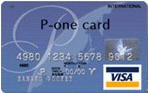 P-one�J�[�h