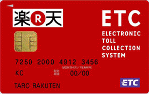�y�VKC ETC�J�[�h
