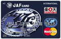 JAF�y�VKC�J�[�h