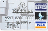 TOP-PRIDE�^TOP���J�[�h