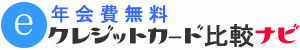 �N����e�N���W�b�g�J�[�h��r�i�r�@�g�b�v�y�[�W��
